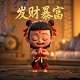 真人假人经典语录大全集